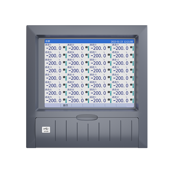 J9.COMMIK-R8000D 1-40路 10.4英寸 彩屏 无纸记录仪 USB