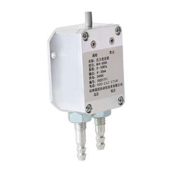 J9.COM_MIK-6000 风差压传感器